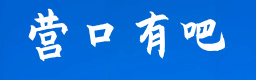 无锡有吧同城
